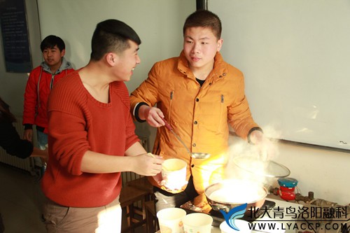 饺子，饺子，咋还不熟捏。饺子君，召唤你，快到碗里来。-北大青鸟洛阳融科