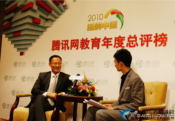 北大青鸟IT教育CEO杨明先生接受媒体专访