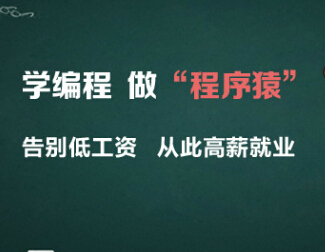 洛阳<a href=