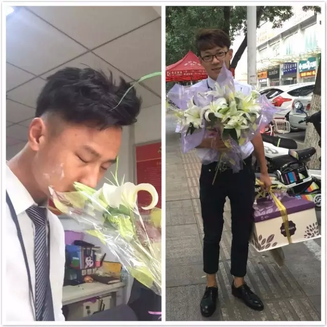 洛阳融科北大青鸟教师节活动