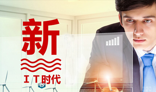 北大青鸟新IT 北大青鸟新IT