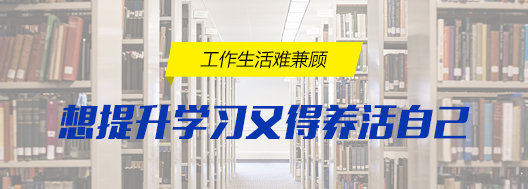 不知道大学毕业干什么