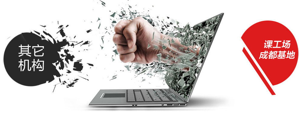 �ι�����ý��Ӫ����ѵ����ữý��Ӫ����ѵ�γ�