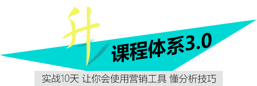 �ι�����ý��Ӫ����ѵ����ữý��Ӫ����ѵ�γ�