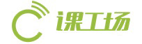 课工场洛阳基地
